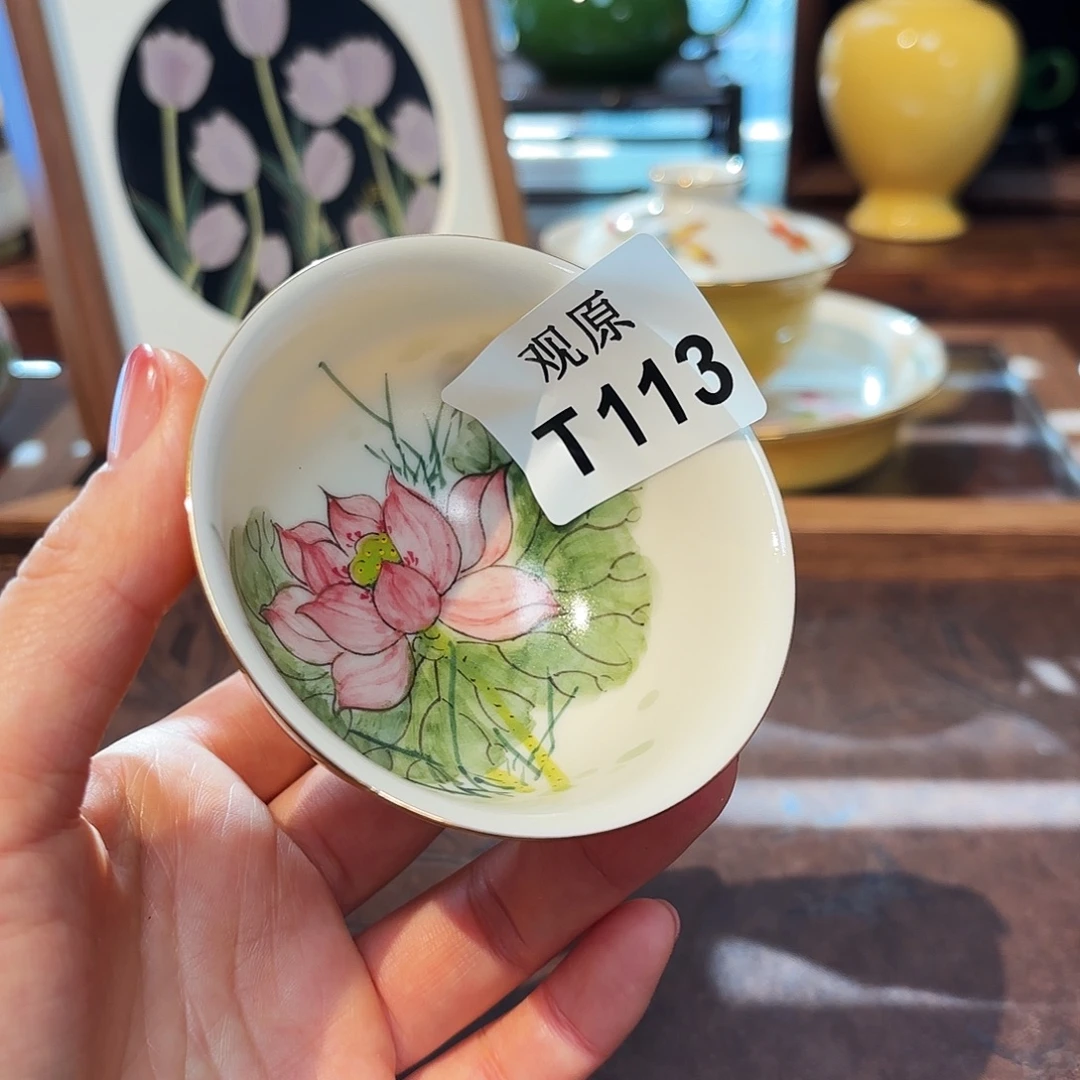 瓷片陶瓷景德观原观原