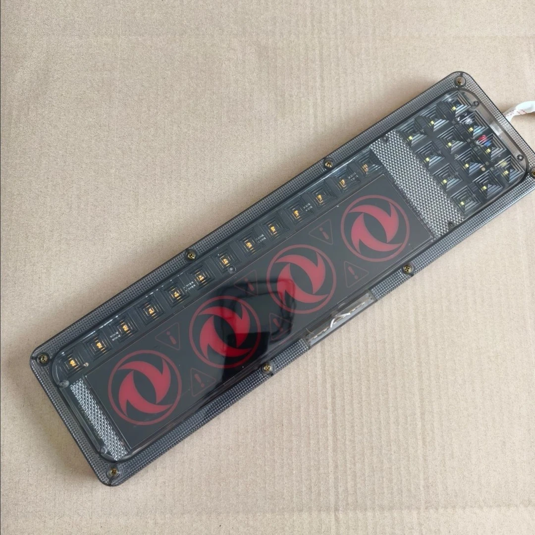 新款高亮防水LED灯泡总成通用货车尾灯转向流水刹车解放东风车标