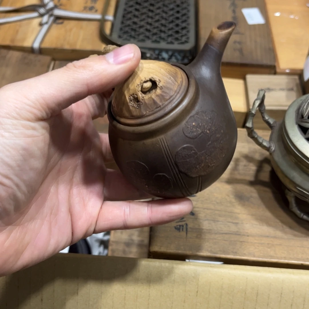 茶盏北***家茶茶茶茶茶茶茶茶