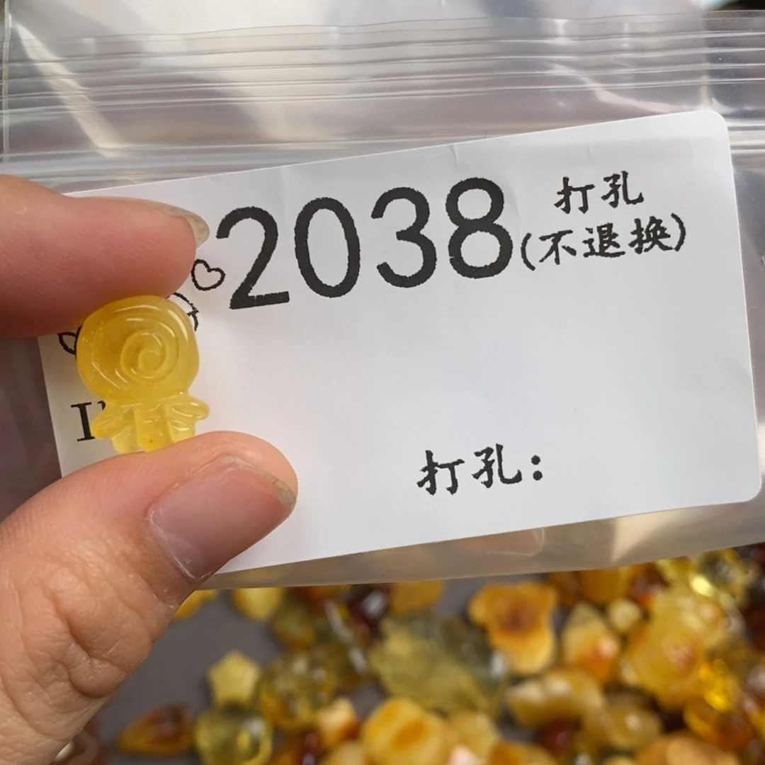 琥珀未镶嵌珠宝奇石