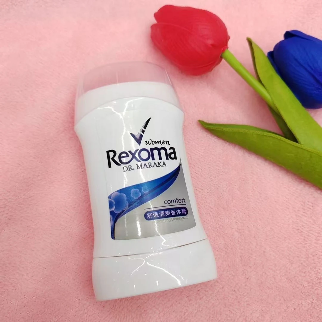 Rexoma止汗露男女通用正品包邮腋下百分百持久进口商品随机发货
