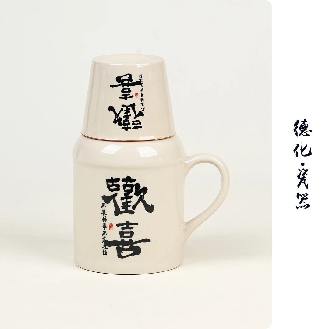 草木灰闷茶壶【欢喜】     4974  （直播）