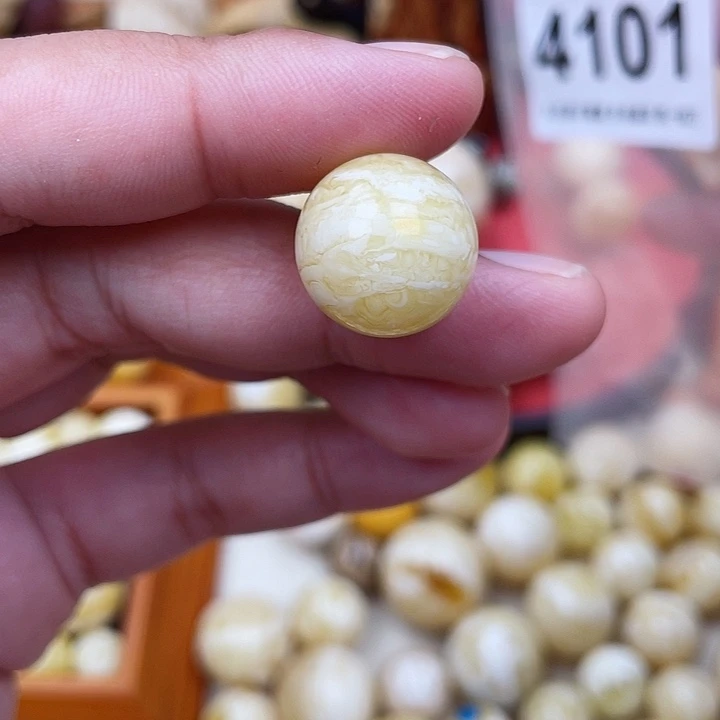蜜蜡未镶嵌珠宝奇石粉16虎皮