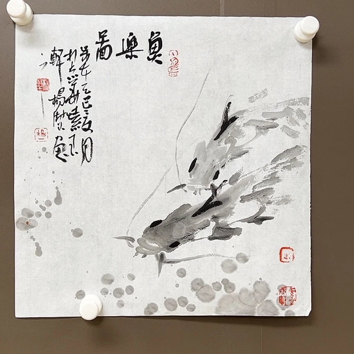 国画55555555555555555555