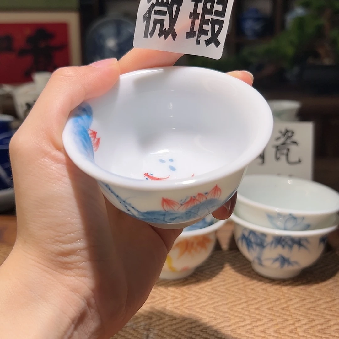 【闪购商品】微瑕 压手杯。