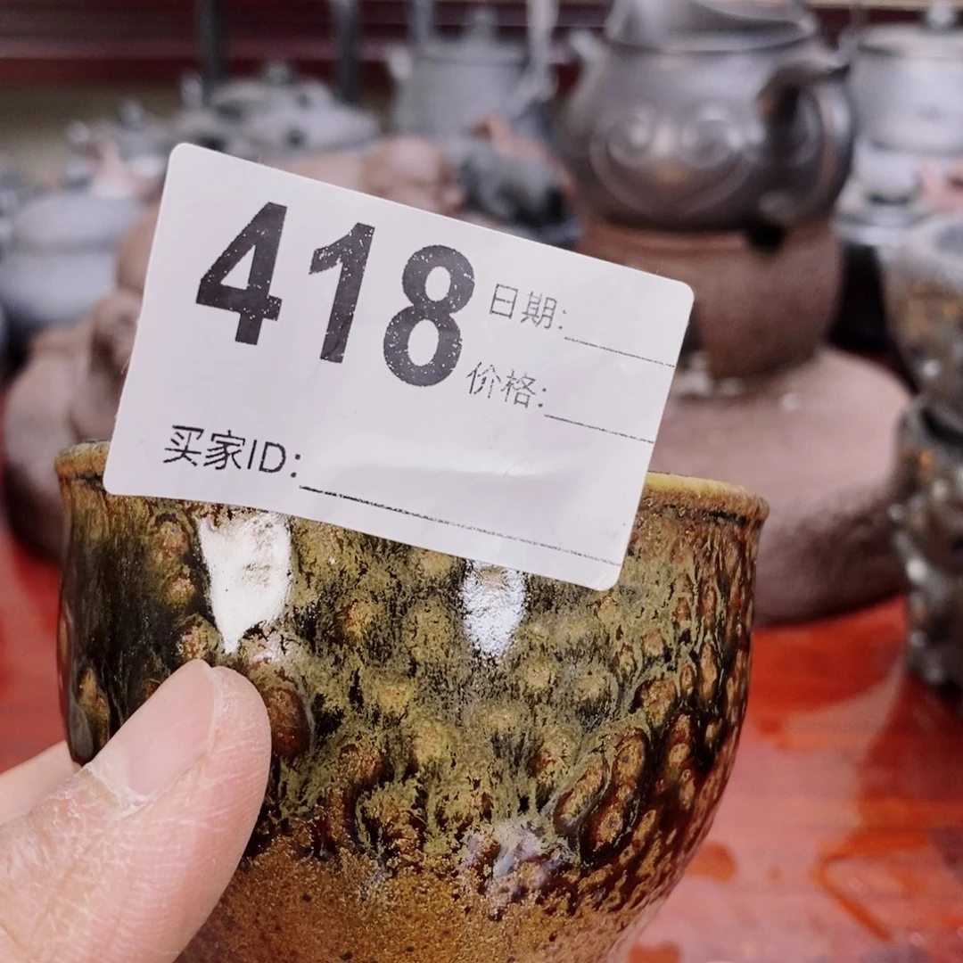 紫砂茶杯2366699555999.66