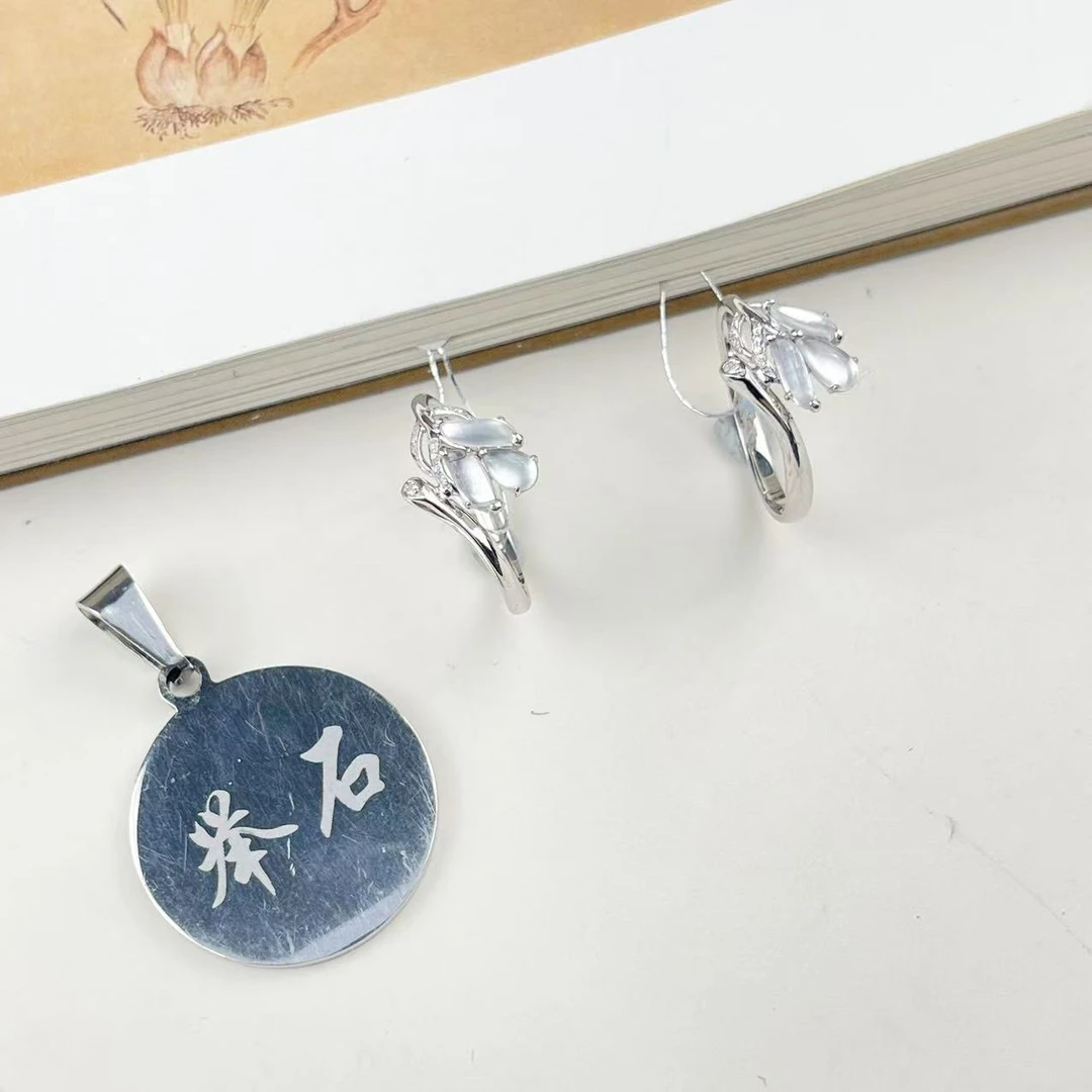 【举石饰品】X02-269-381翡翠戒指18k（一件/多样性发）F