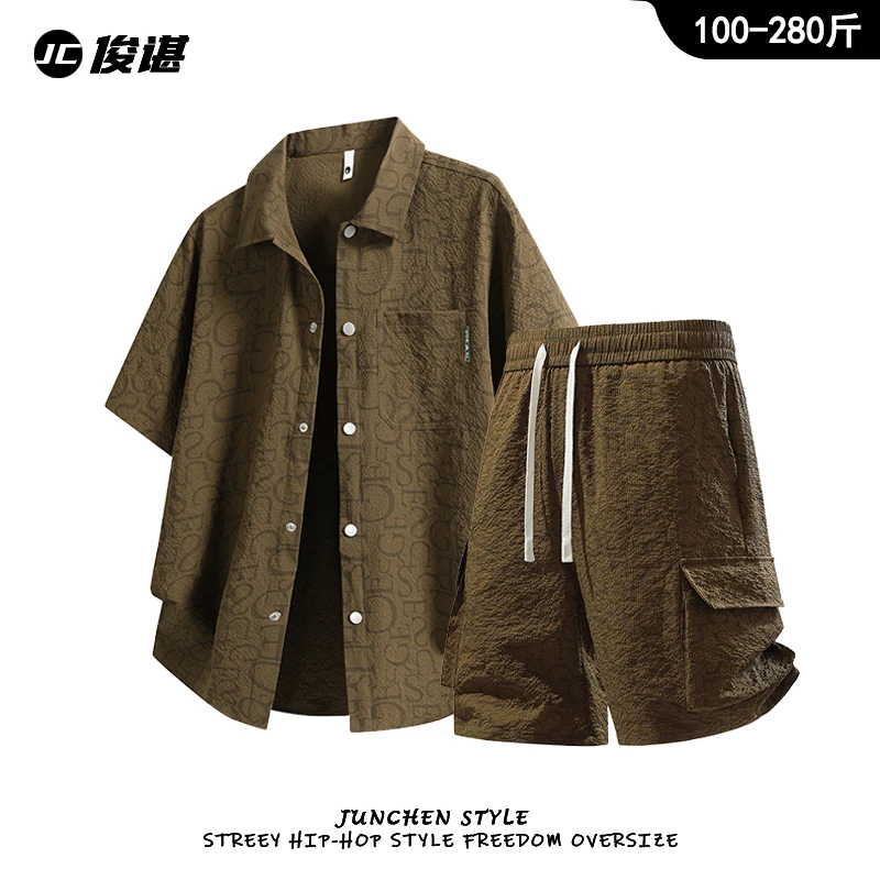 美式休闲套装男夏季大码潮流宽松薄款时尚凉感运动衬衫短裤两件套