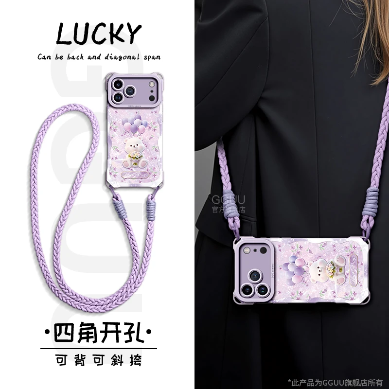 适用苹果17promax手机壳iPhone17pro保护套air可爱新款16硅胶壳15