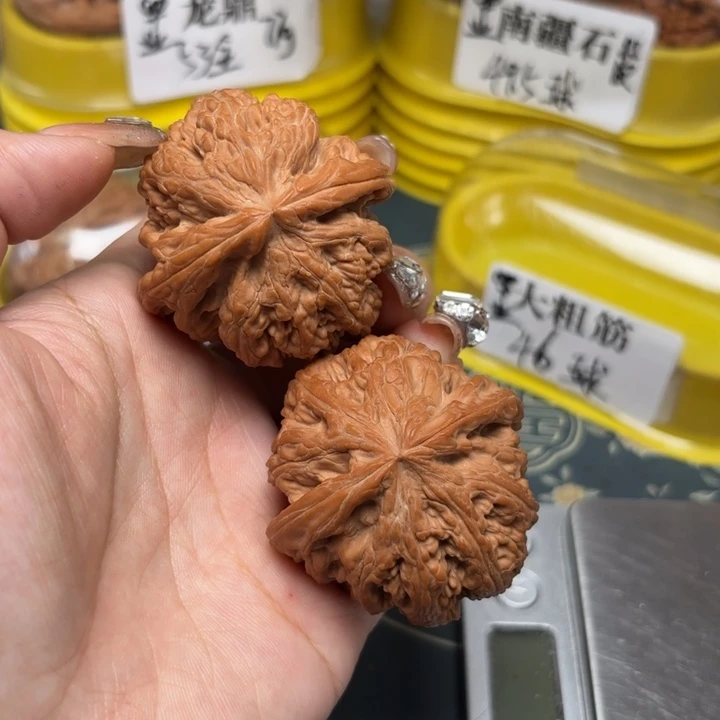 文玩核桃吊坠46-29335-02