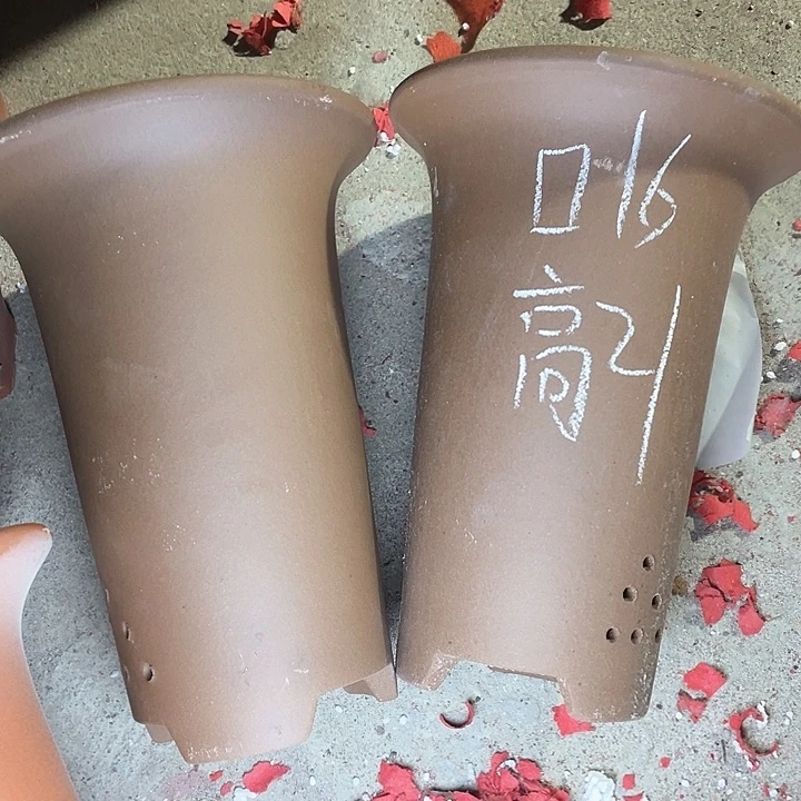 红陶紫砂中紫砂紫砂