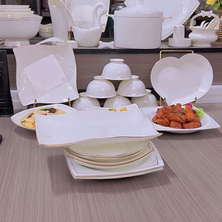 骨瓷11英寸小波浪鱼盘1个