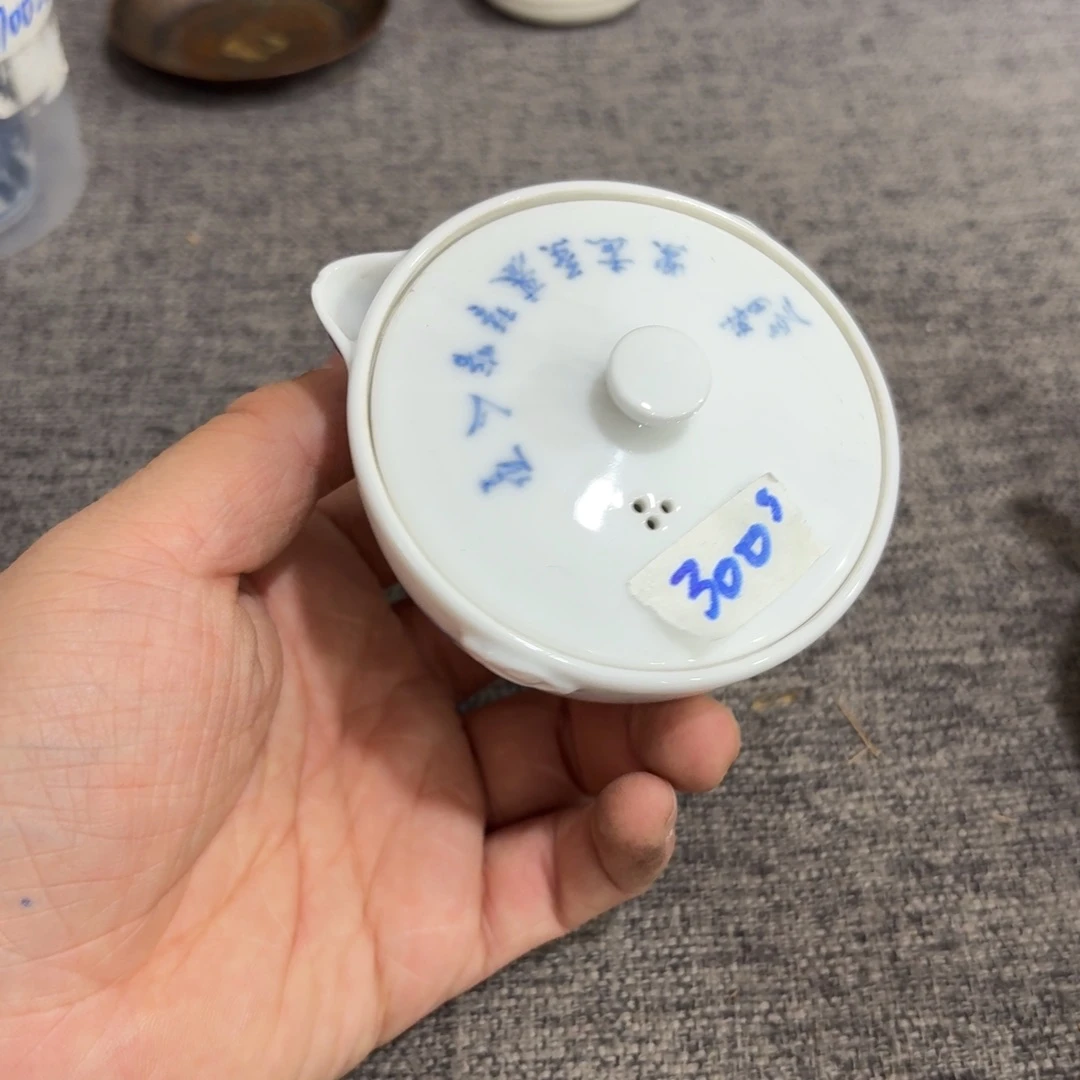 非常好用漂亮的茶具