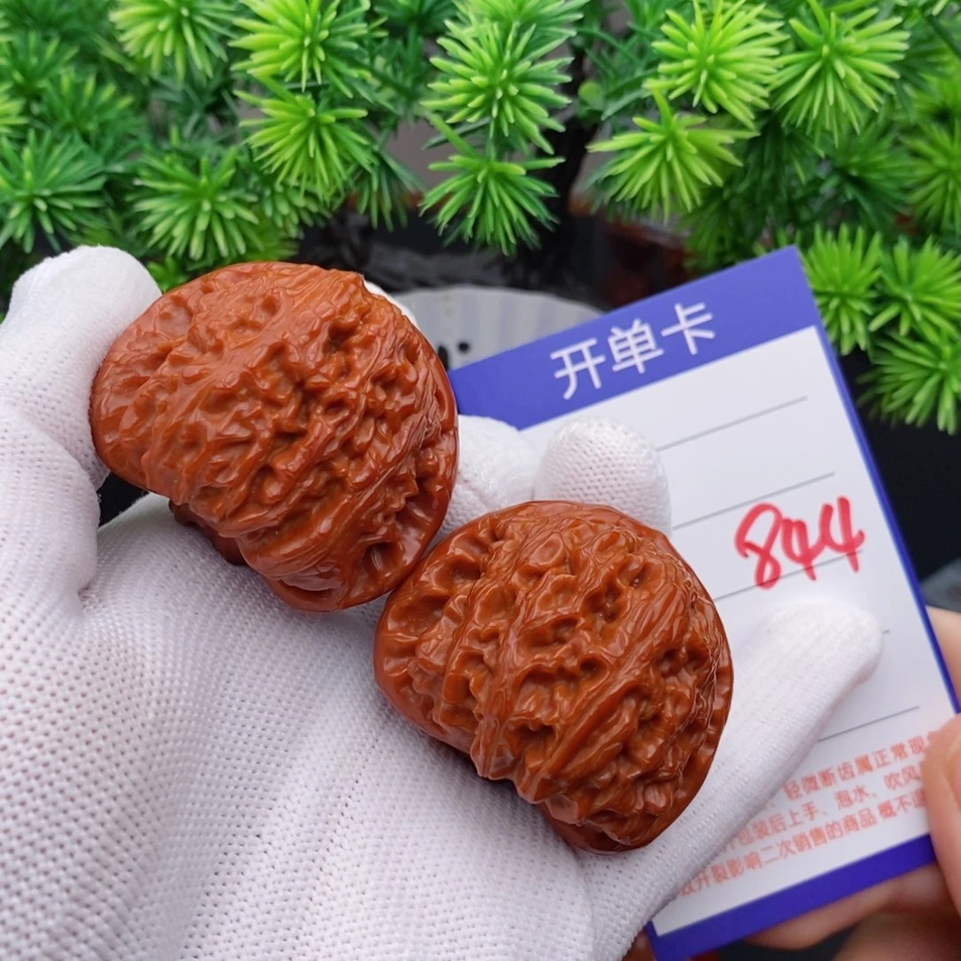 文玩核桃把件43球白844