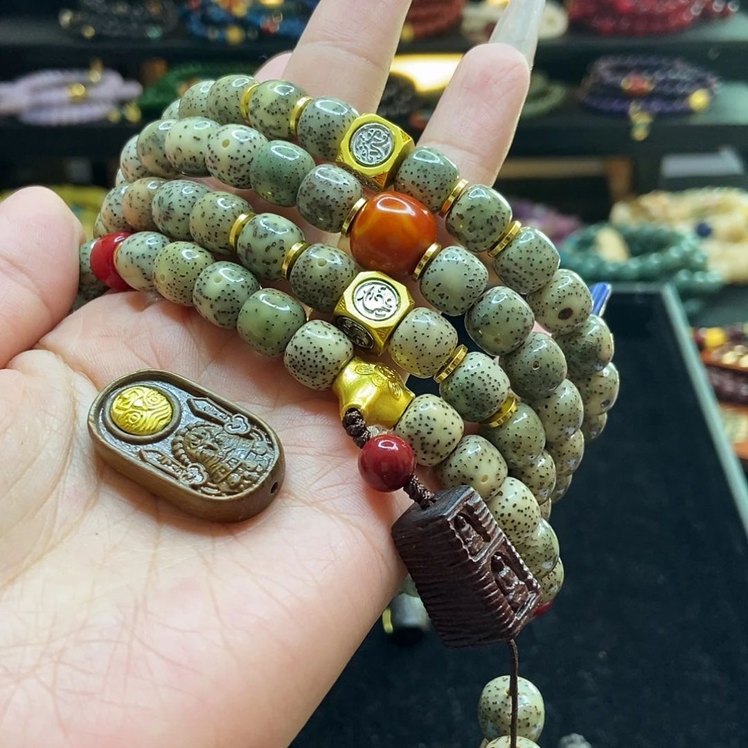 斯***礼佛心果吊坠菩提果