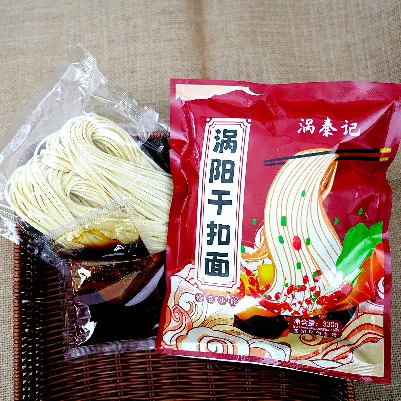 【涡秦记】地方名吃涡阳干扣面330*2包