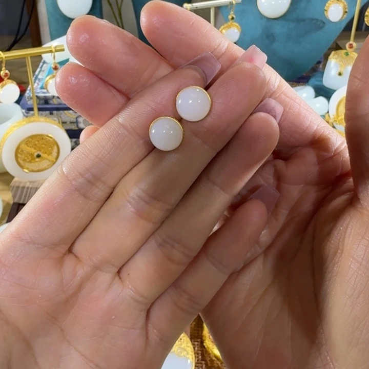 和田玉耳钉18K金镶嵌雅****)