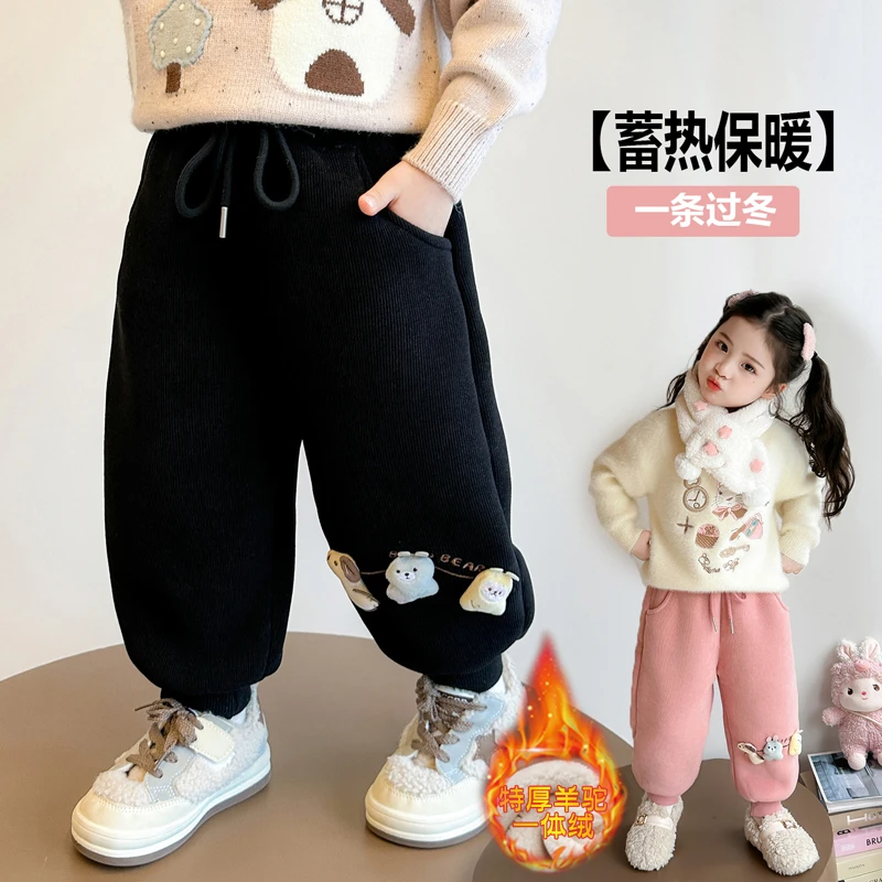 儿童加绒卫裤冬季2025新款女童加厚一体绒休闲裤女孩加厚保暖裤子