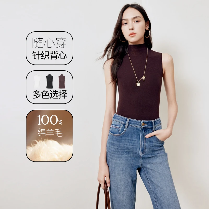 【晨晨专属】firststation半嵌花针法绵羊毛针织背心女9003A