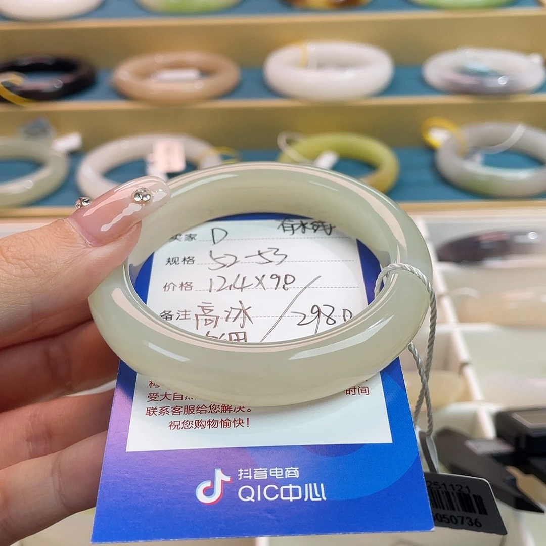 和田玉未镶嵌手镯 高货