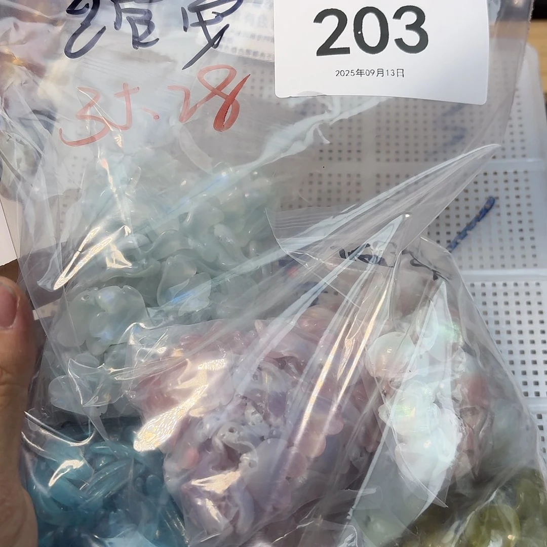 玻璃203绾安   专拍