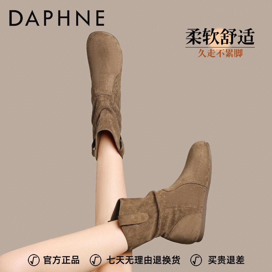 达芙妮复古堆堆靴女冬季时尚女百搭美拉德西部靴内增高皱褶马丁靴