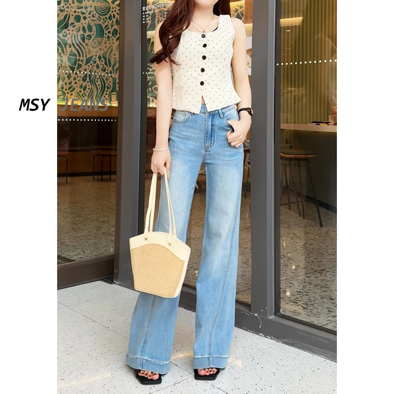美思源蓝色阔腿牛仔裤女直筒2025年秋季新款磨白高腰垂感拖地裤子