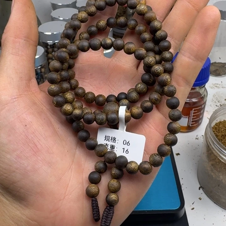 手串沉香海南张勺子 16克➕沉水浮