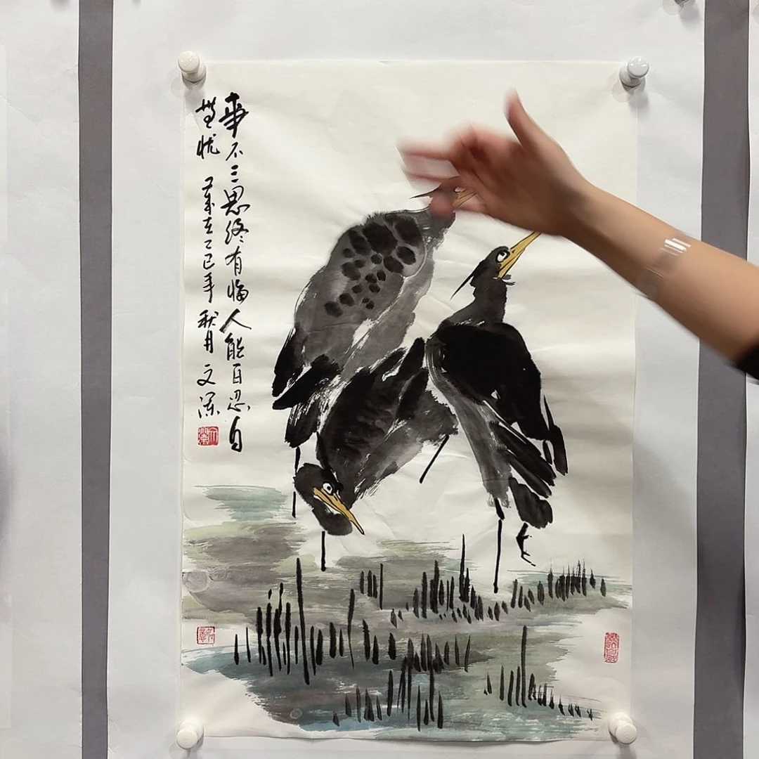 国画亲笔手绘放心去藏