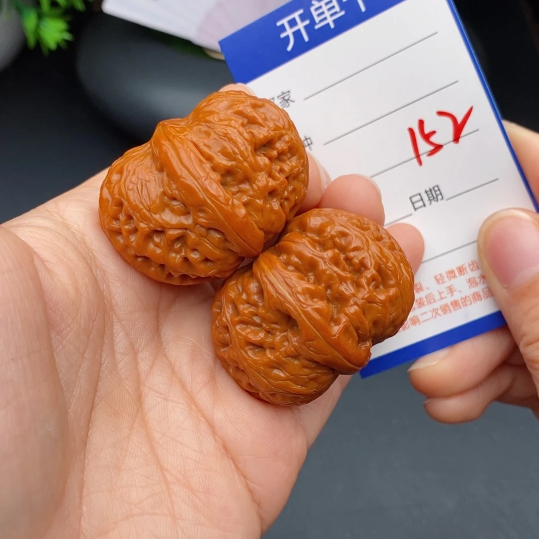 文玩核桃把件43元宝152