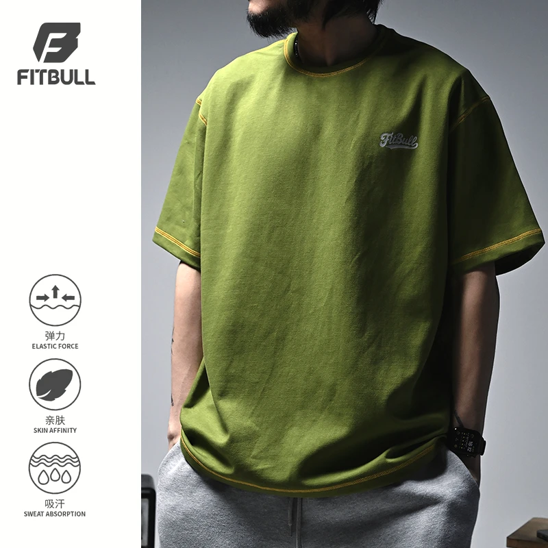 【空气层】FITBULL曼巴棉空气层撞色车线短袖夏季百搭