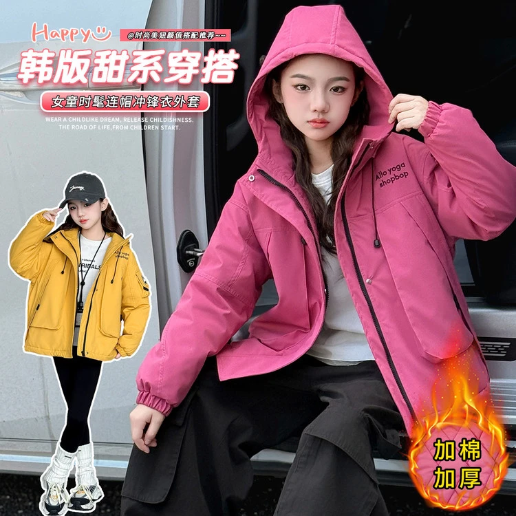 女童秋冬加棉加厚冲锋衣2025新款秋季大童户外防风防水女孩外套