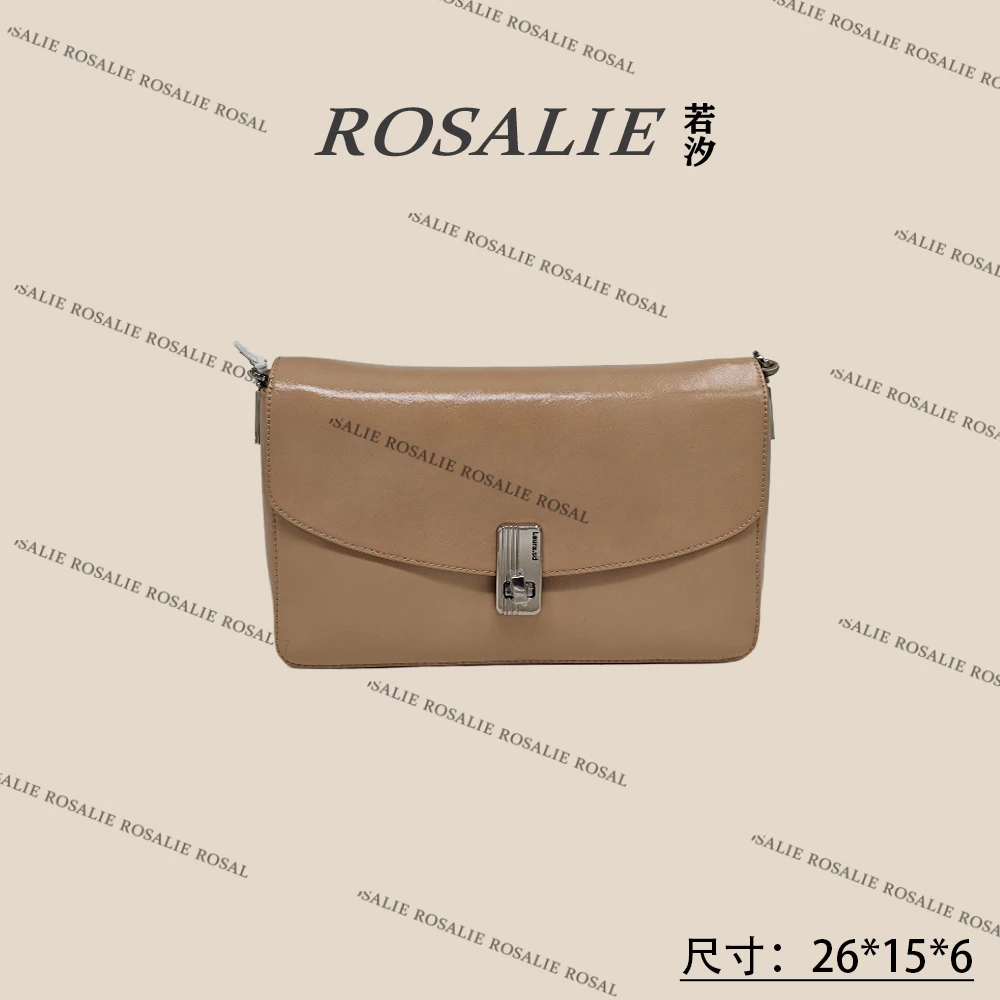 【工厂直销】SD-5287-茉莉奶杏轻奢时尚气质百搭女士包