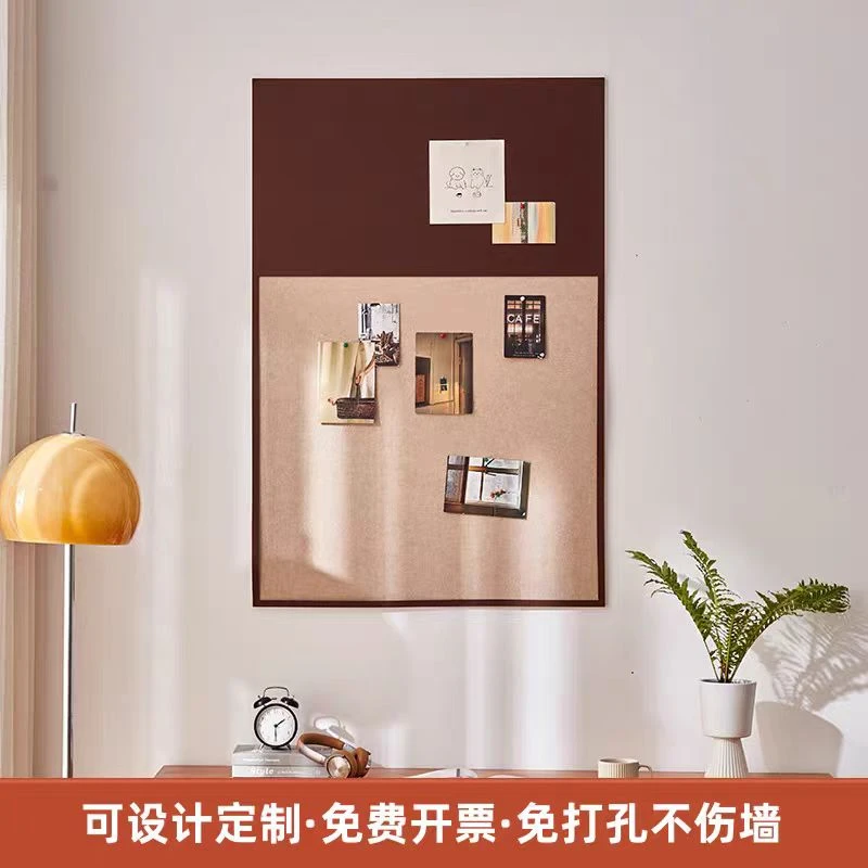 留影免打孔毛毡墙贴照片墙背景板留言记事软木板房间墙面改造遮丑