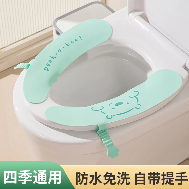 马桶坐垫四季通用防水硅胶免洗马桶垫厕所智能马桶必备坐便圈垫