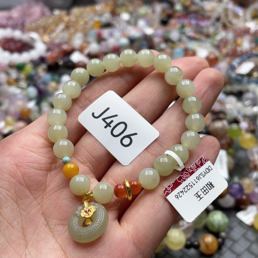 未镶嵌手链和田玉