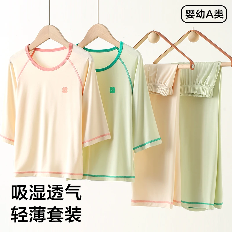 儿童睡衣a类夏季薄款女童七分袖家居服韩版男孩空调服宝宝套装