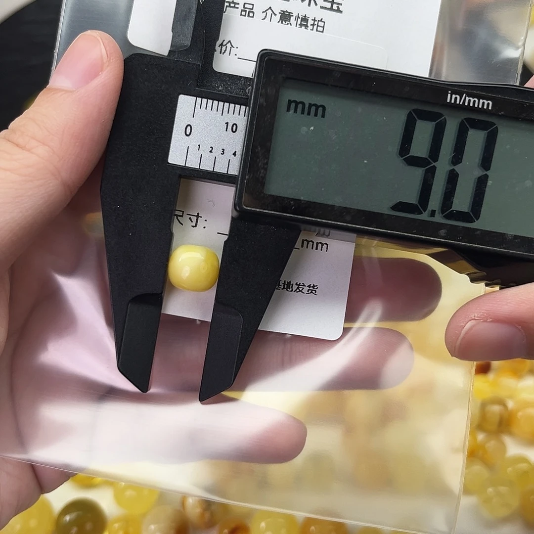 琥珀未镶嵌颈饰1322