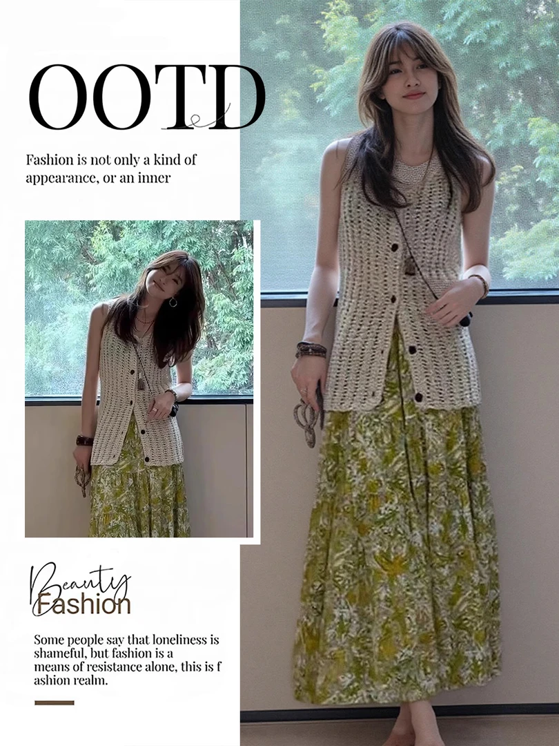 夏日绝美俏皮小套装法式慵懒镂空针织开衫马甲碎花半身裙两件套女