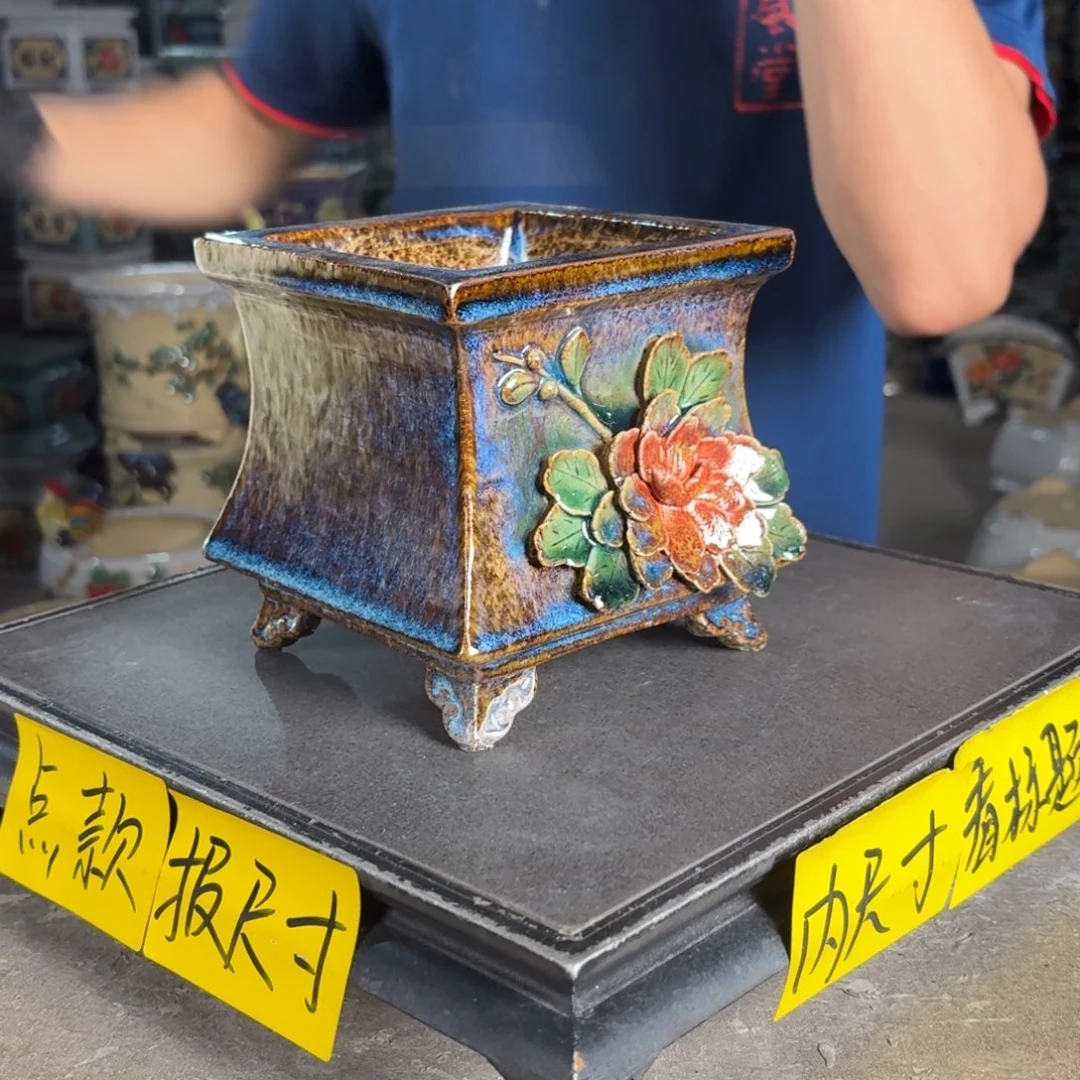 一风堂石湾花盆 内10*10