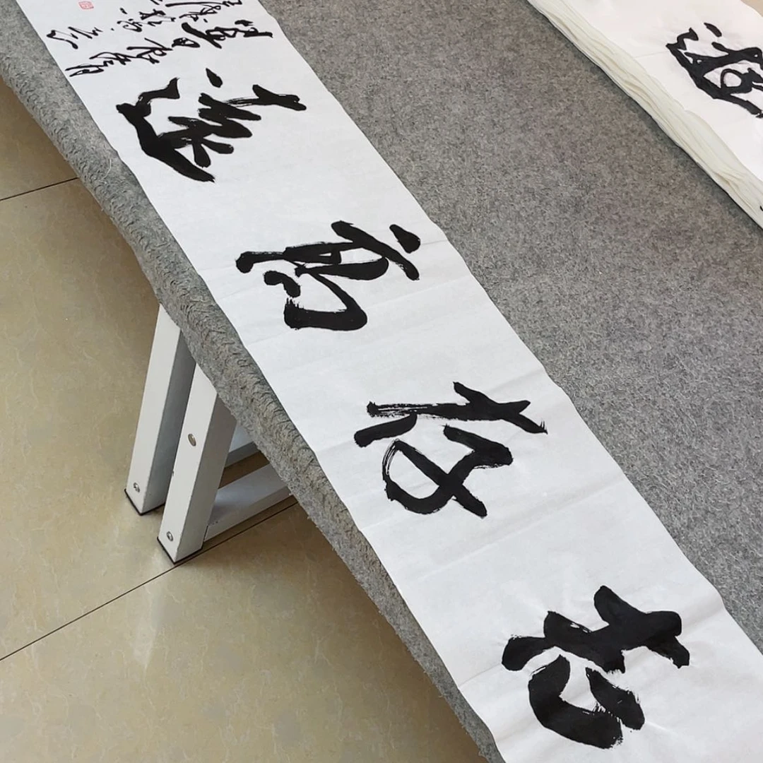 【闪购商品】书法中书协会员王涛138×34