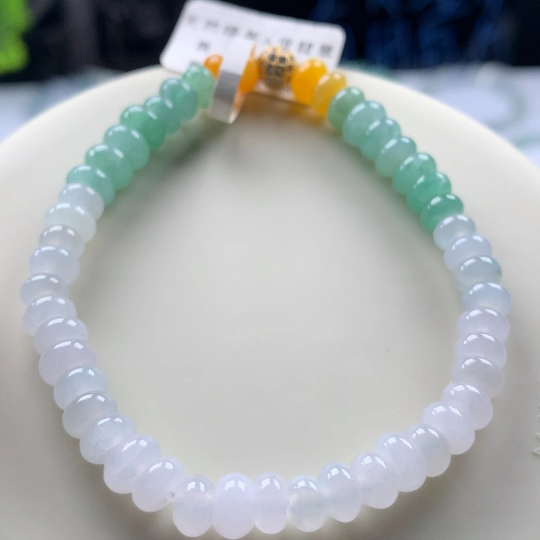 翡翠未镶嵌手链卡6+