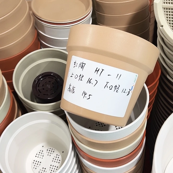 正品红陶口16.7高14.5白色无托6只