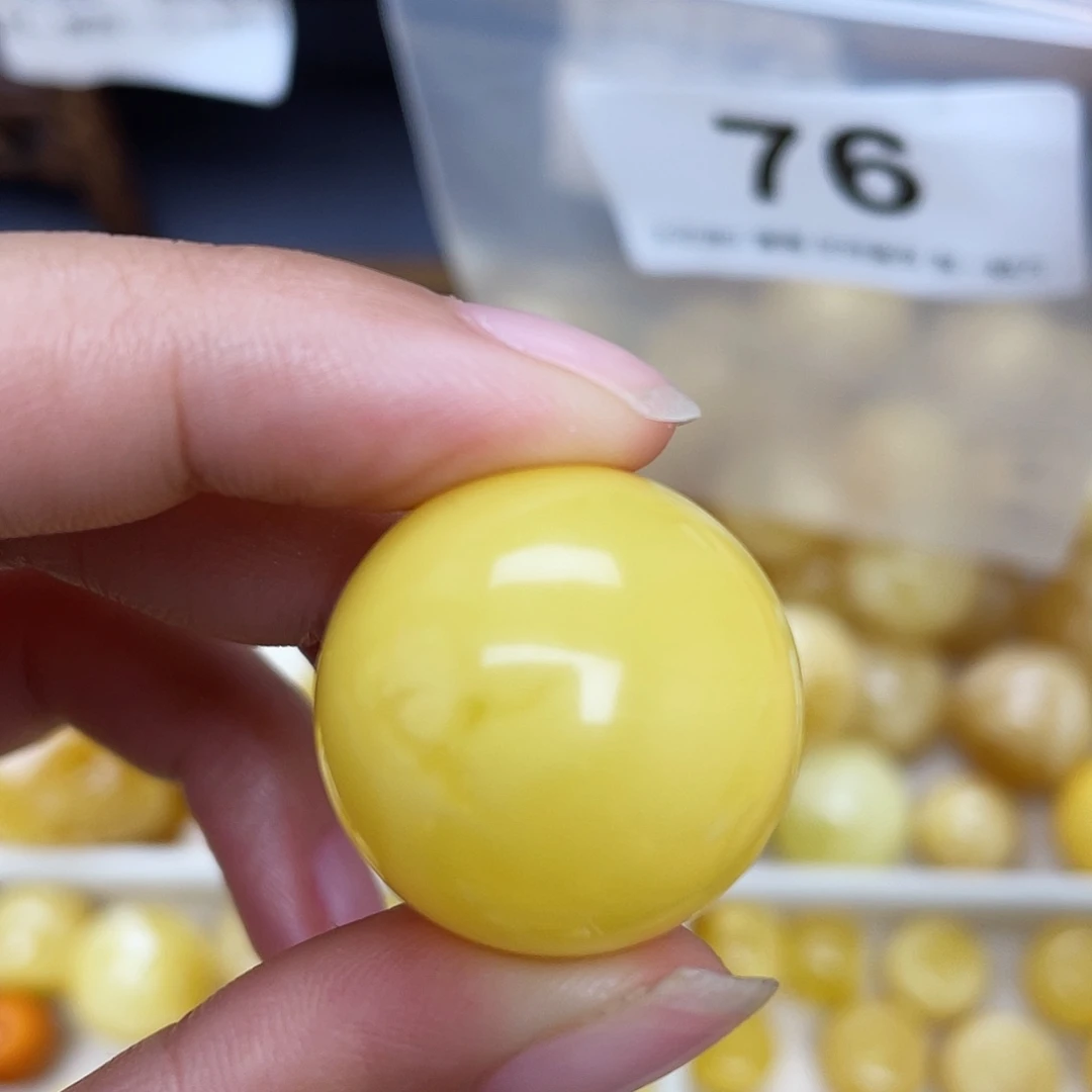 蜜蜡未镶嵌珠宝奇石23