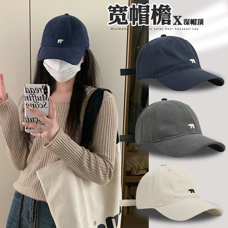 北极熊帽子卡通刺绣大头棒ins子女休闲百搭显脸小遮阳情侣鸭舌帽