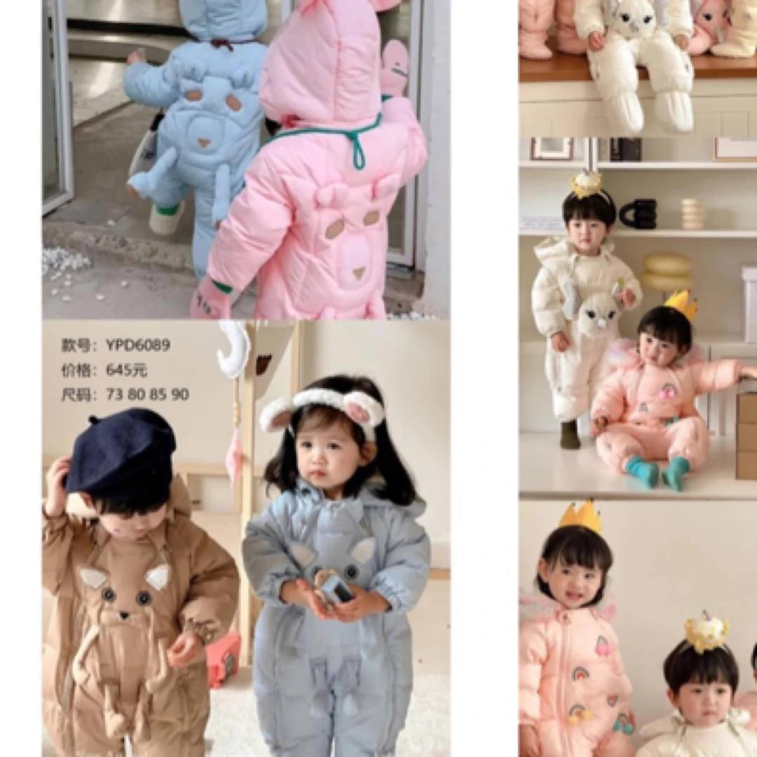 婴儿爬服孤品扣号备注【备注编码哦不备注不发货】