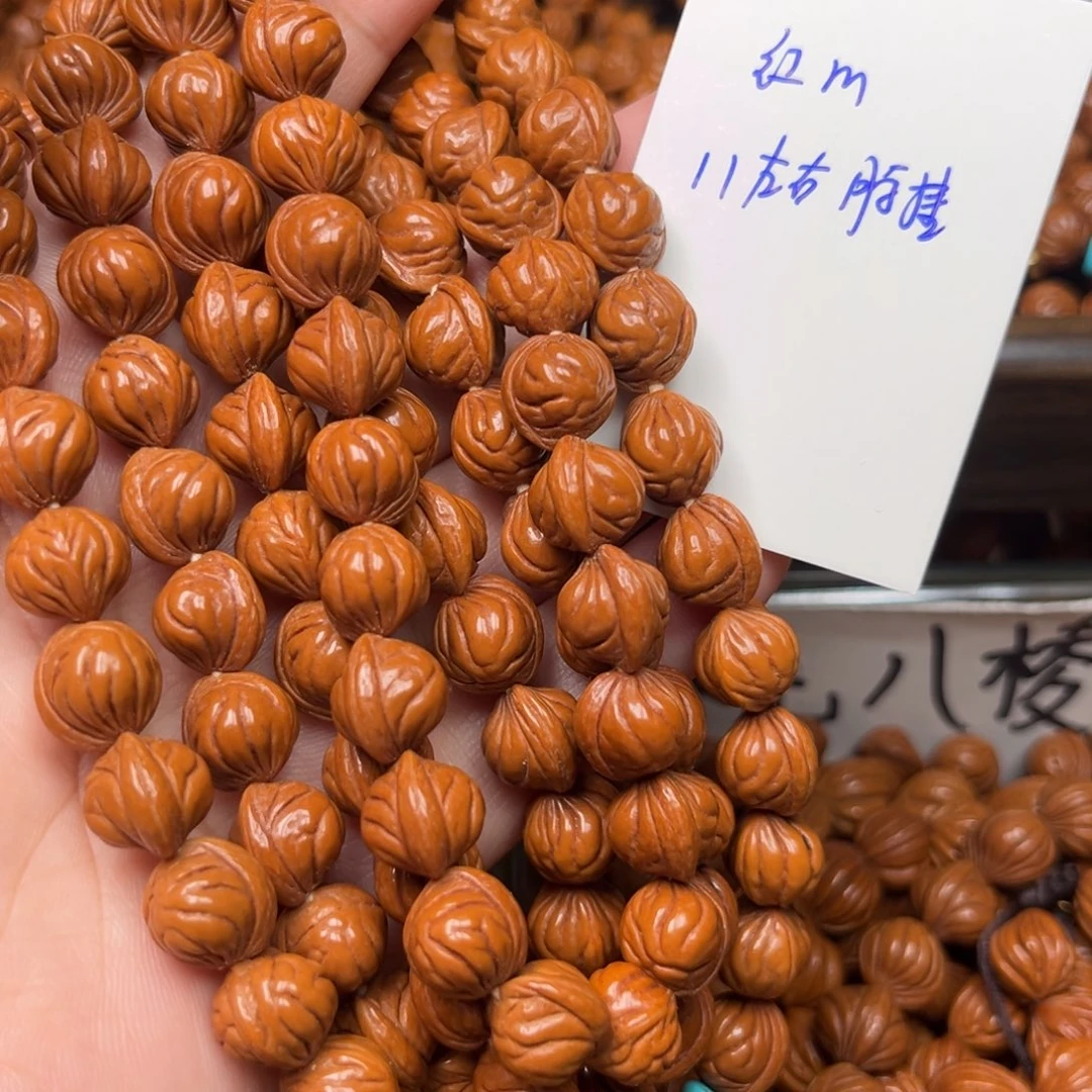 柒***丶把件桃核11左右红魔脖挂