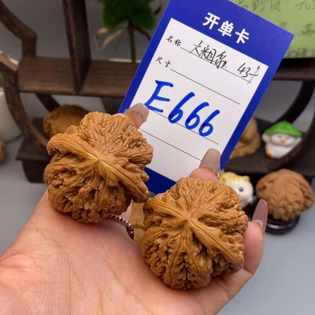 文玩核桃吊坠爱**油大粗筋