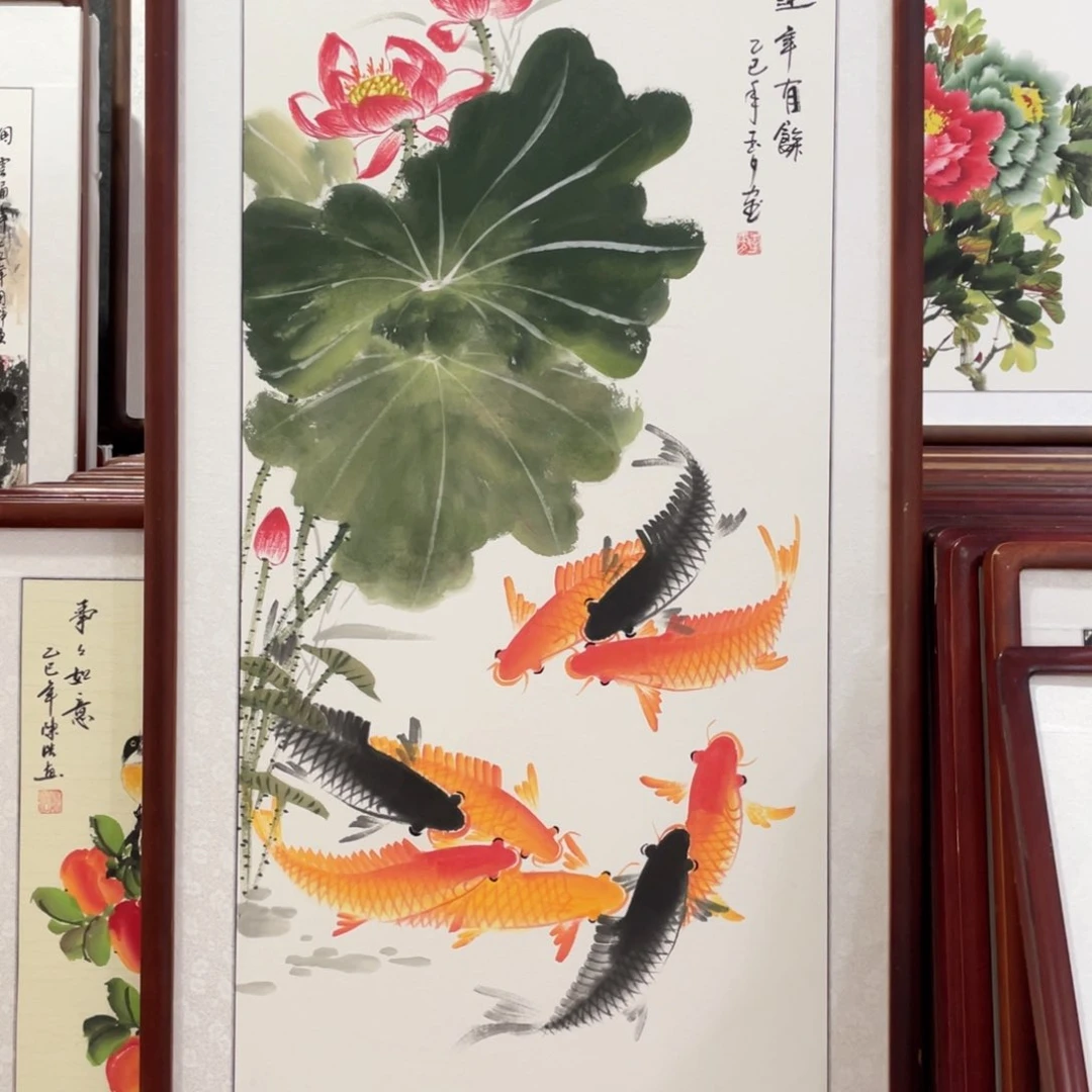 国画带框尺寸 123*63厘米