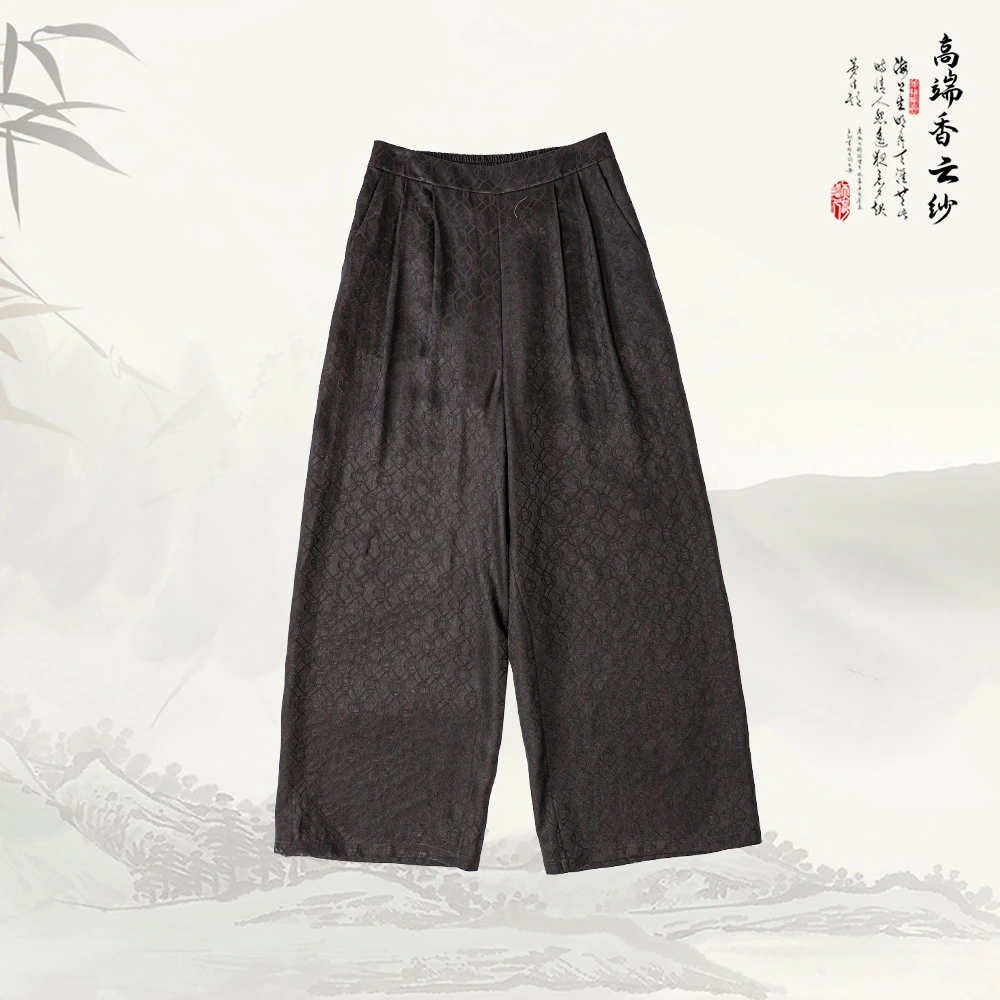品牌新款香云纱桑蚕丝休闲百搭阔腿裤子419419-1